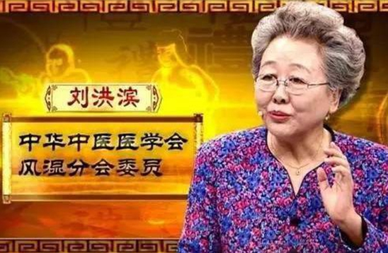 �鴦��ҽҩ������ר�ҡ� ҩƷ������ר�Ҵ��Խ�Υ��