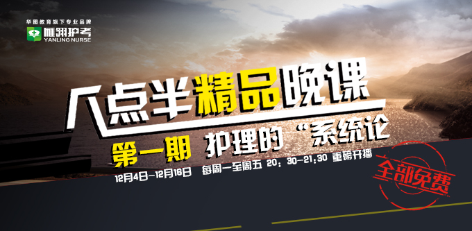 2018�껤ʿִҵ�ʸ��ԡ��˵�뾫Ʒ���Ρ�