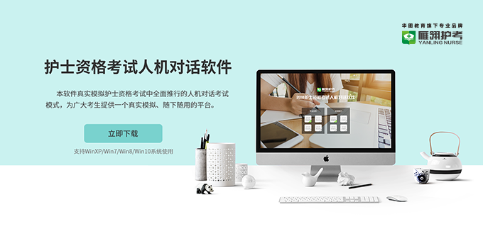 ��ʿ�ʸ����˻��Ի�����