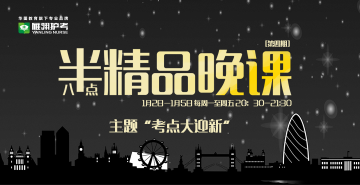 2018�껤ʿִҵ�ʸ��ԡ��˵�뾫Ʒ���Ρ�