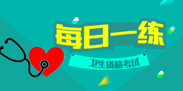 2018�������ʸ���ÿ��һ��