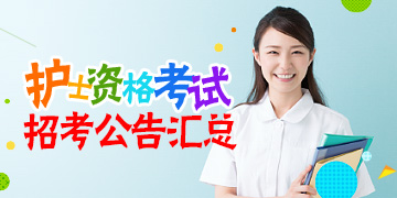 2018�껤ʿ�ʸ����п��������