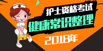 2018�껤ʿ�ʸ��Խ�����ʶ����